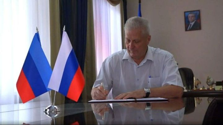 Курганская область РФ взяла шефство над городами Краснодонского района