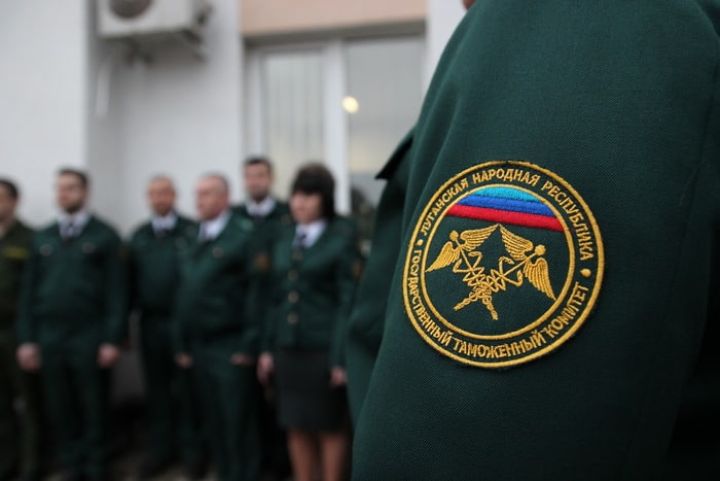 В ЛНР День таможенника будут отмечать в октябре