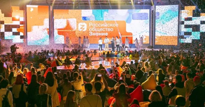 В Луганске пройдет Просветительский марафон «Знание»