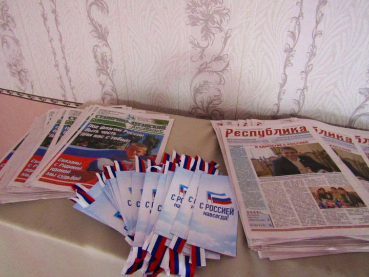 Международных наблюдателей пригласят на референдум о вхождении ЛНР в состав России
