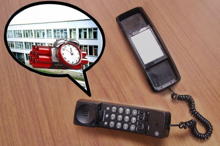 Неизвестные сообщили о минировании школы в Краснодоне