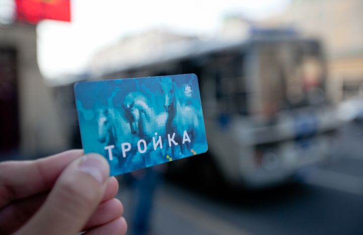 В Луганске заработала транспортная карта «Тройка»