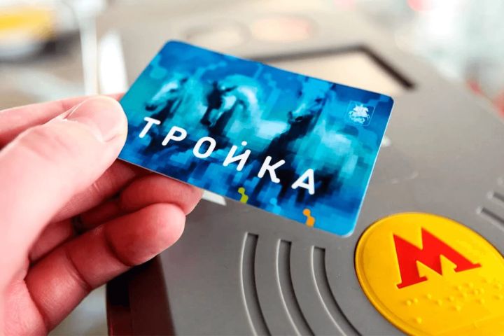 Карты «Тройка» поступили в отделения почты Луганска