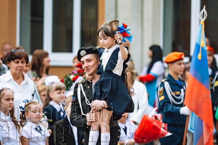 Учебный год стартовал в Свердловске