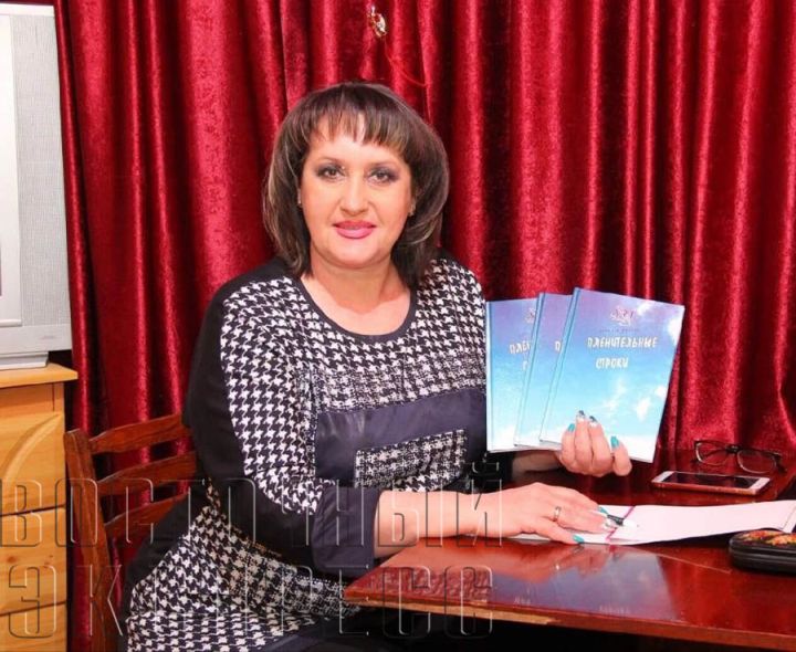 Стихи превратились в песни: как свердловчанка Ольга Сярова стала известной поэтессой