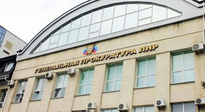 В центре Луганска прогремел взрыв