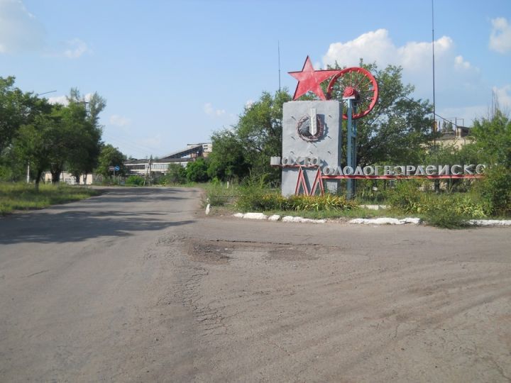 На шахте «Молодогвардейская» сгорела подсобка