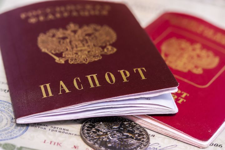 В Свердловске возобновили приём документов на получение паспорта РФ