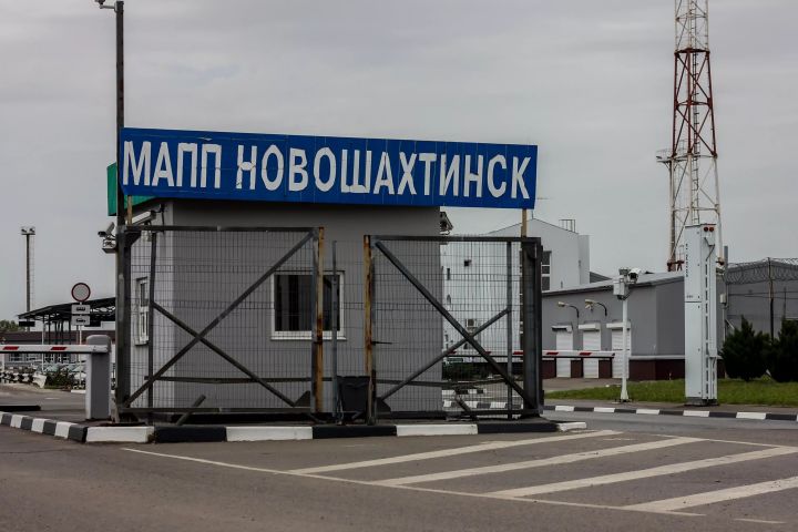 Таможенный пост «Новошахтинск» начинают демонтировать