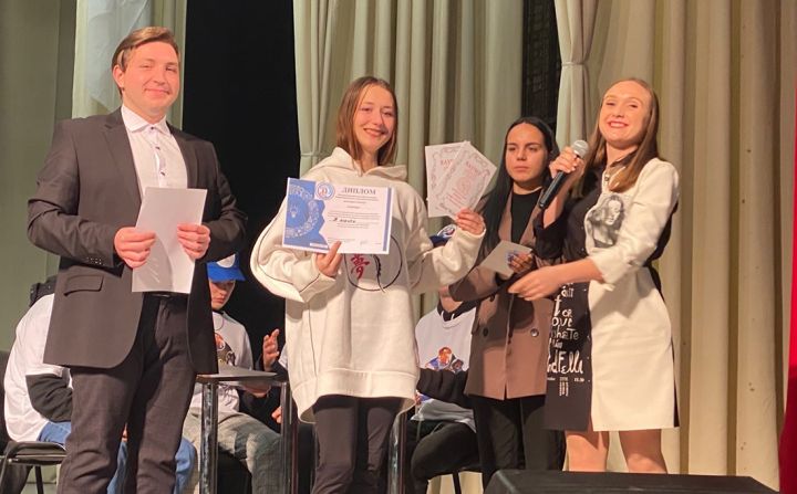 Студенты Краснодона стали победителями игры «Зачётный квизз»