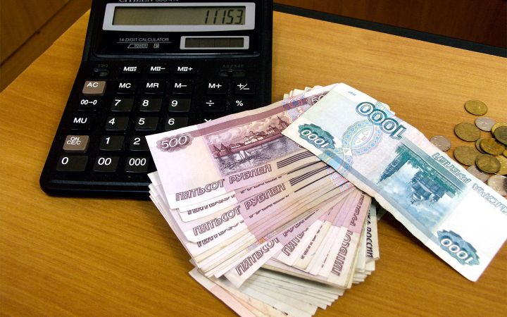 ГКНС разъяснил порядок администрирования налогов и сборов на территории ЛНР