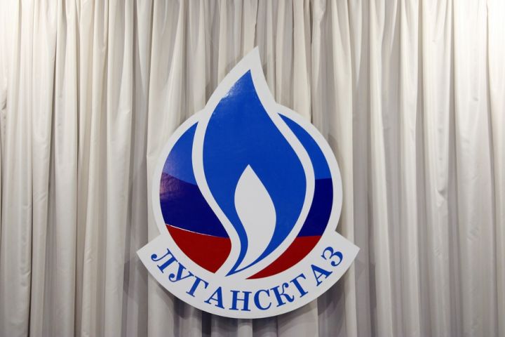 В ЛНР восстановили повреждённый при обстрелах газопровод
