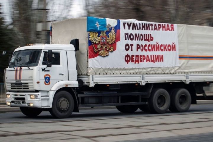 Военнослужащие РФ получили гумпомощь с новым обмундированием