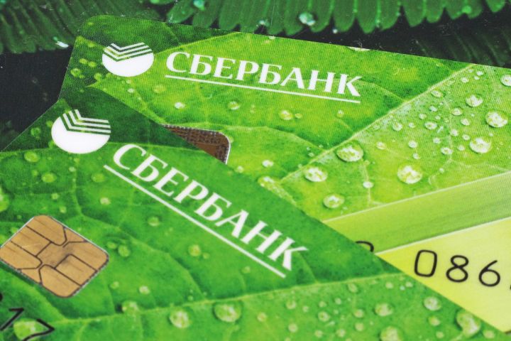 Пополнить счёт «МКС» с карты любого банка РФ можно на сайте оператора
