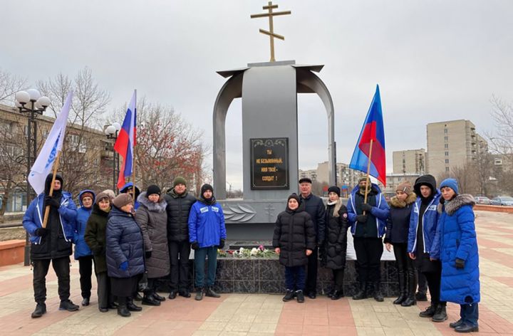 В Краснодоне прошёл митинг в День Неизвестного Солдата