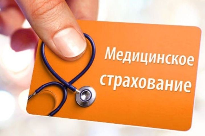 В ЛНР откроют фонд обязательного медстрахования: жители Республики смогут лечиться в больницах РФ бесплатно