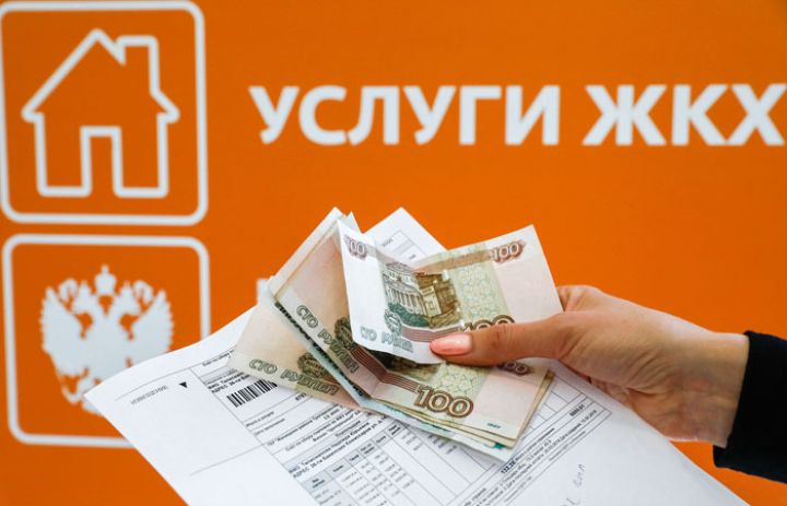 В России предложили привязать повышение тарифов на ЖКУ к платежеспособности населения