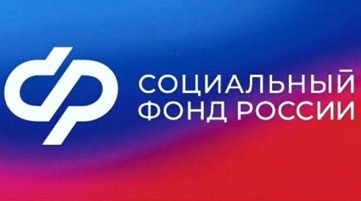 Где жители ЛНР могут оформить документы на получение маткапитала и других пособий