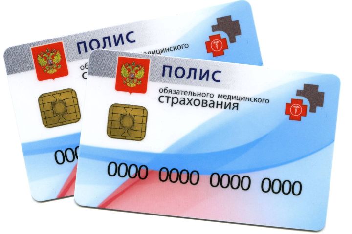 Полисы ОМС начнут выдавать жителям ЛНР и ДНР с февраля