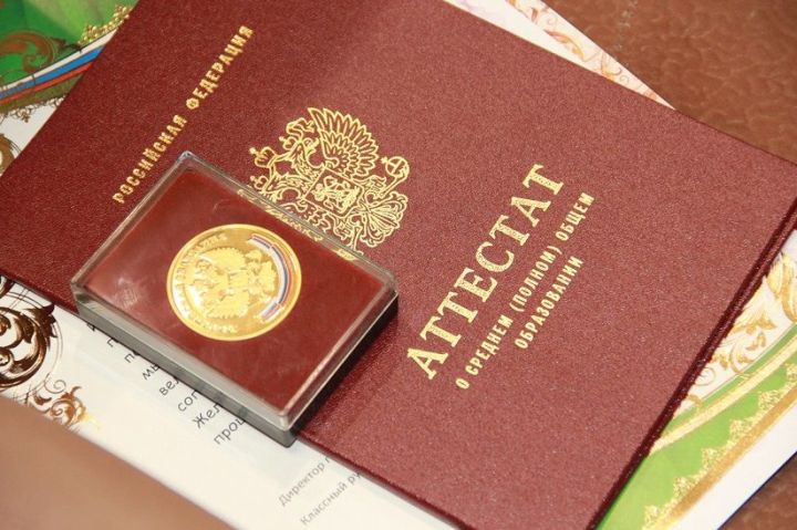 Ученики из ЛНР и ДНР могут получить аттестат об окончании школы на основании промежуточных оценок