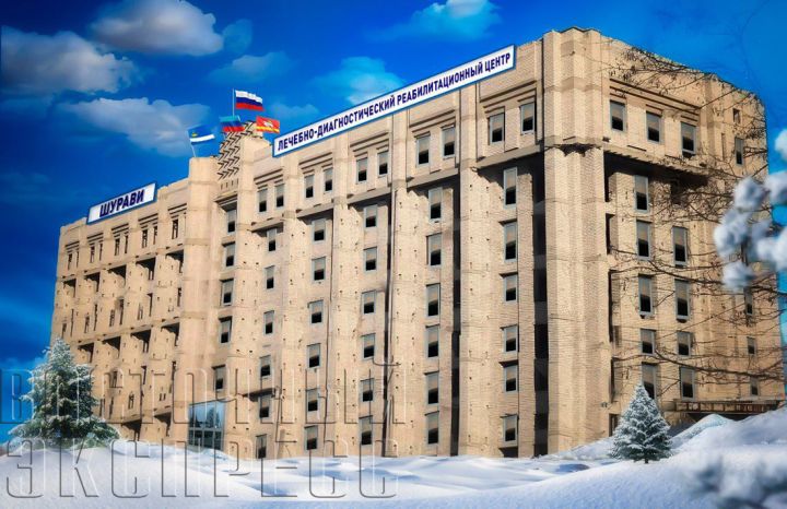 В Краснодоне появится реабилитационный центр «Шурави»