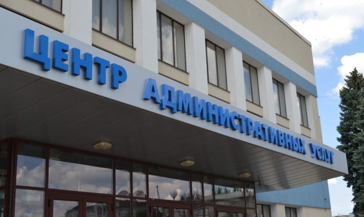 В Луганске ликвидировали центр предоставления админуслуг