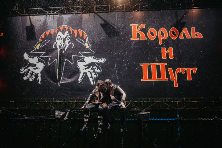 Сериал «Король и Шут» выходит в свет: поклонников группы ждёт панк-сказка с элементами реализма