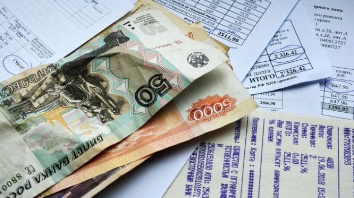 Тарифы на коммунальные услуги в ЛНР на февраль 2023 года