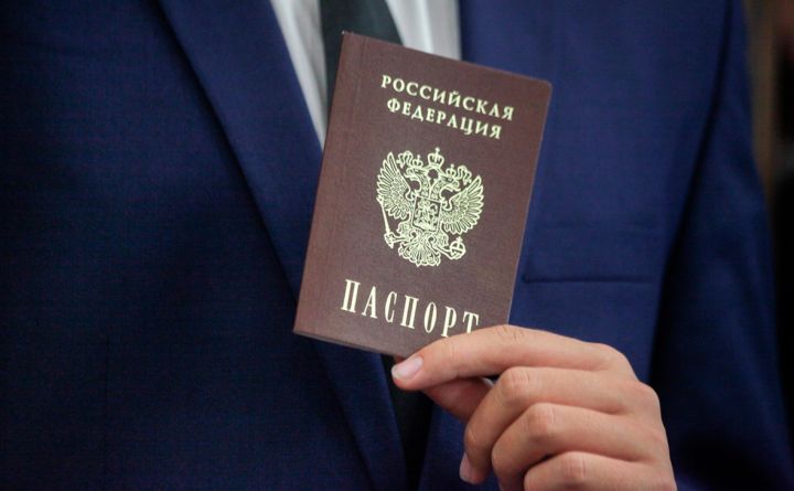 Жители ЛНР могут подать заявление на получение паспорта РФ в любом подразделении МВД в России
