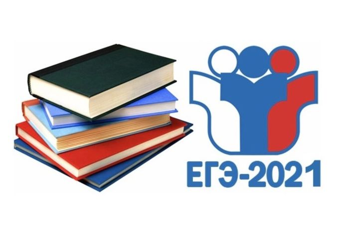 Школьники ДНР смогут подготовиться к ЕГЭ по онлайн-урокам