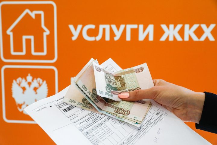 В освобождённых районах ЛНР установлены новые тарифы на коммунальные услуги