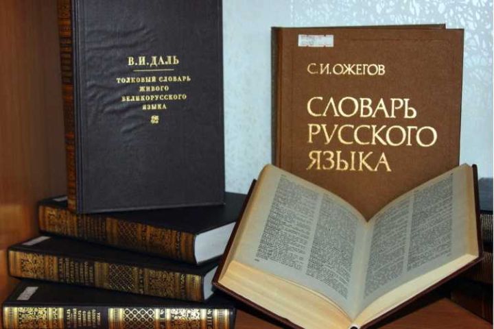 В ЛНР 2023 год объявлен Годом русского языка и культуры