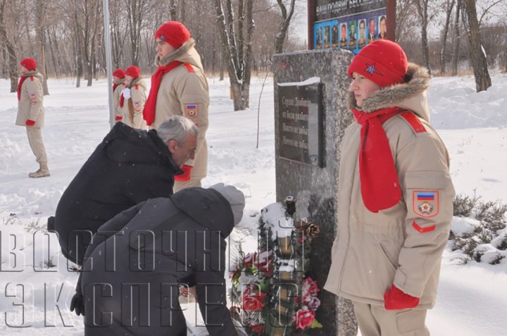 Свердловск помнит: горожане почтили память  воинов, погибших в Афганистане