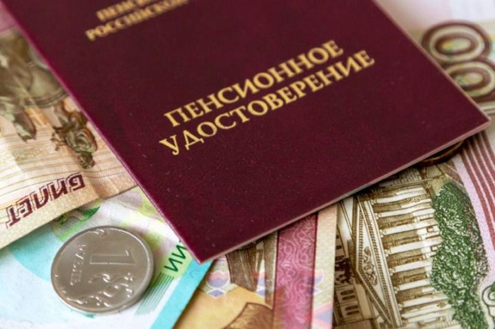 График приёма заявлений на перерасчёт пенсий в Свердловске и районе