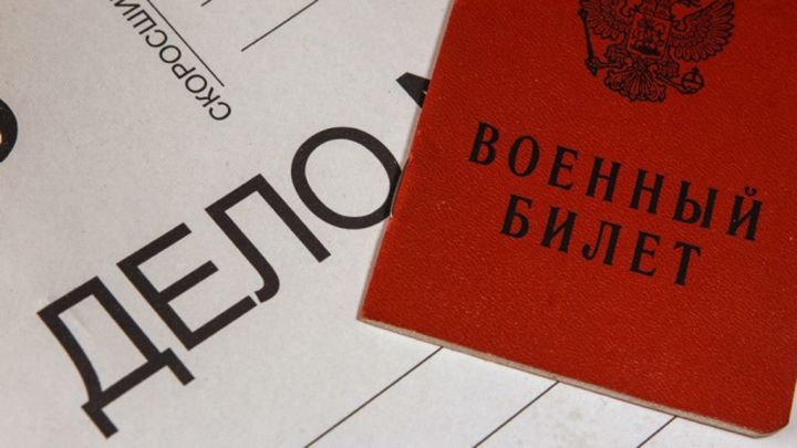 Мужчины 2006 года рождения и старше должны стать на воинский учёт в ЛНР - указ