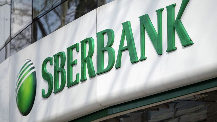 Мошенники изобрели новый способ, как украсть деньги у клиентов Сбербанка