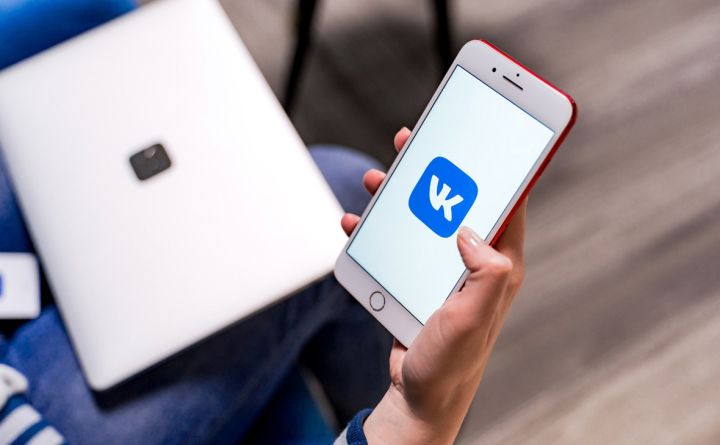 Пользователи жалуются на сбои в работе соцсети «ВКонтакте»
