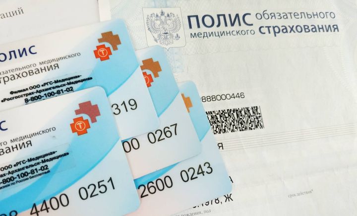 В ЛНР с начала марта более 3,5 тысяч жителей оформили полис обязательного медстрахования