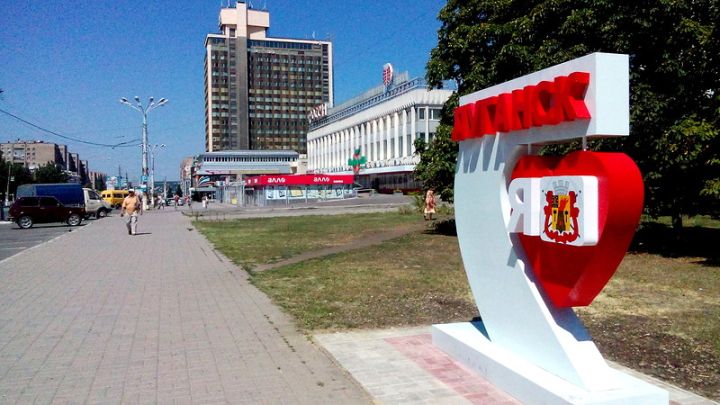В центре Луганска обнаружили самый экологический вид транспорта - соцсети