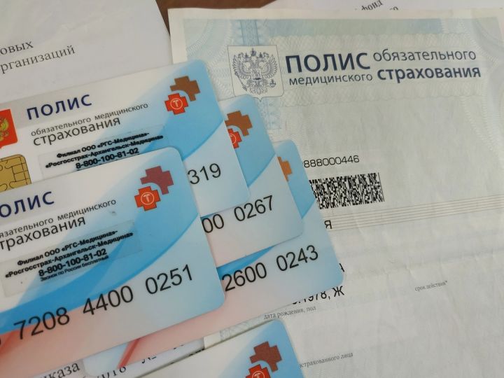 Что такое полис ОМС и как можно его использовать жителям ЛНР?