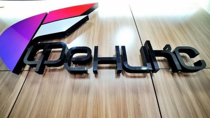 Бесплатные звонки в Россию и по ДНР: оператор «Феникс» вводит новые тарифные планы