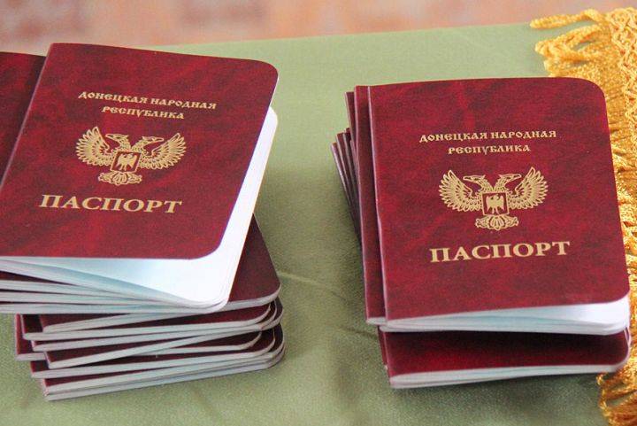 В ДНР продлили действие республиканских паспортов до конца 2023 года