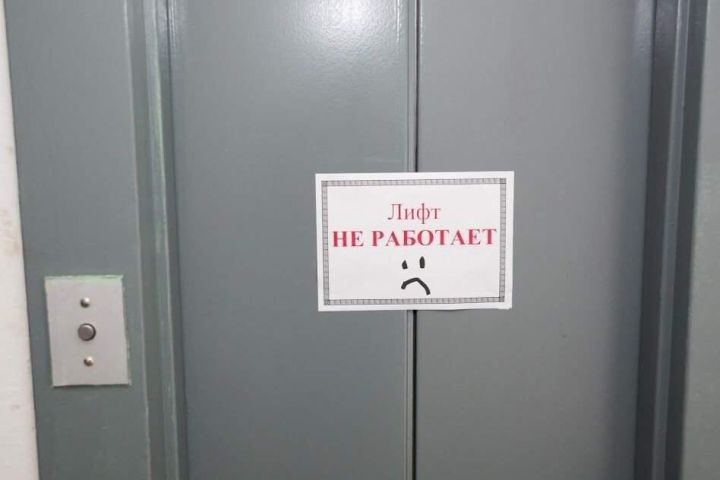 Многоэтажки Луганска остались без лифтов из-за непогоды