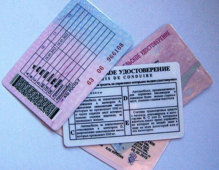 В одном из посёлков ЛНР открыли мобильный пункт для замены водительских удостоверений