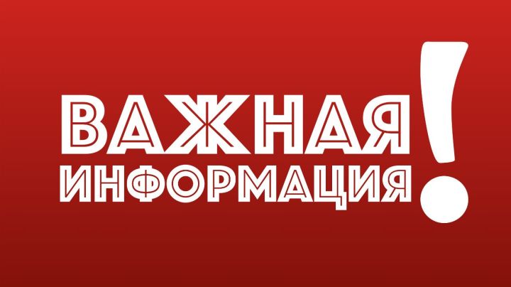 Масштабное отключение воды в ЛНР, запланированное на 3 апреля, отменили