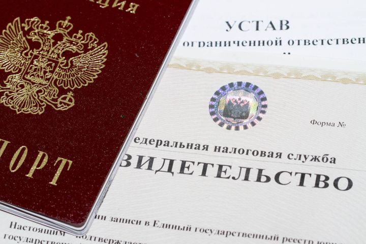 Нужно ли жителям ЛНР получить ИНН?