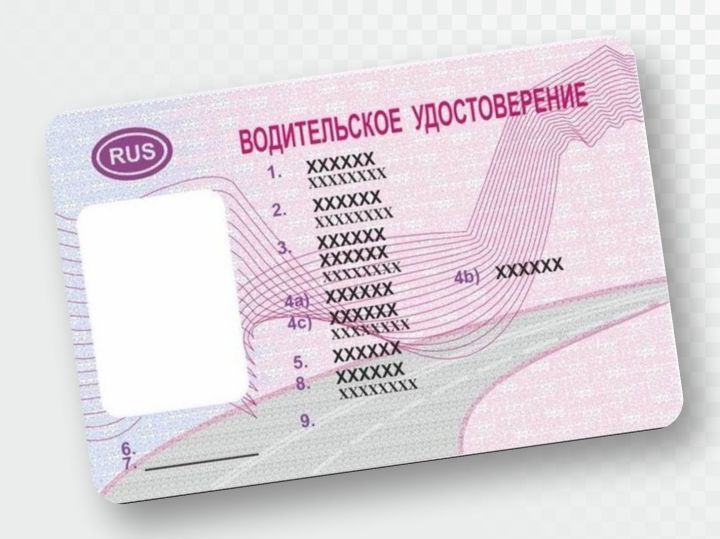 Ещё в двух посёлках ЛНР открыли мобильный пункт для замены водительских удостоверений