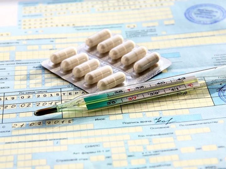 На какой срок выдаётся и как оплачивается больничный лист в ЛНР