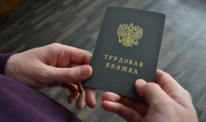 Когда жителям ЛНР могут отказать в подтверждении трудового стажа при начислении или перерасчёте пенсий?