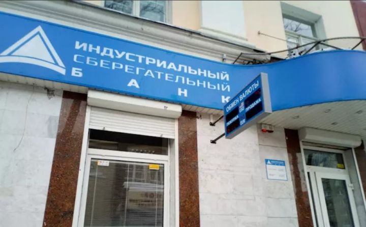 Отделение нового российского банка открылось в Луганске